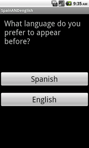Spanish and English