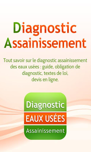 【免費工具App】Diagnostic Assainissement-APP點子