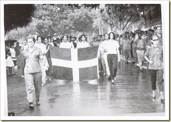 scan0017