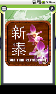 How to download 新泰餐廳(謝斐道) lastet apk for laptop