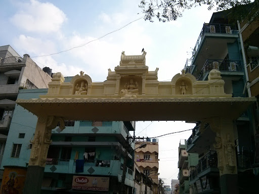 Lakshmi Arch