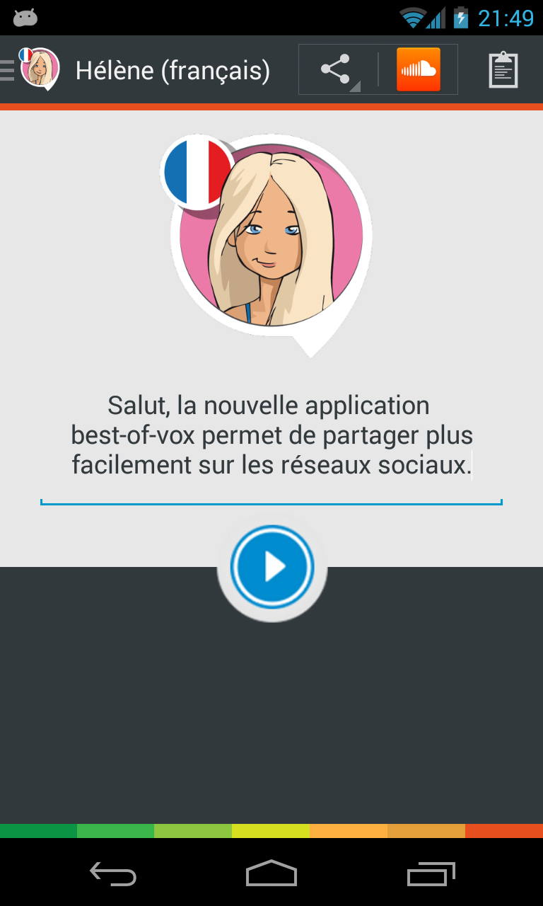 Android application Hélène voice (French) screenshort