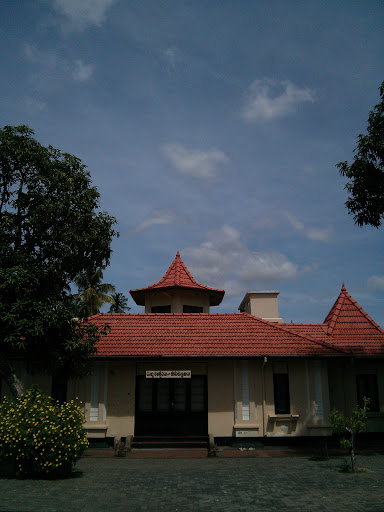 Dhathu Mandira Seemamalakaya