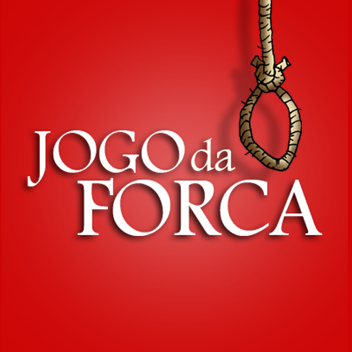 Forca LOGO-APP點子