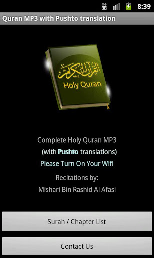 Quran MP3 With Pushto