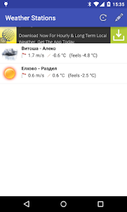 How to download Bulgarian Weather Stations lastet apk for laptop