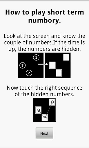 【免費解謎App】short term numbory-APP點子