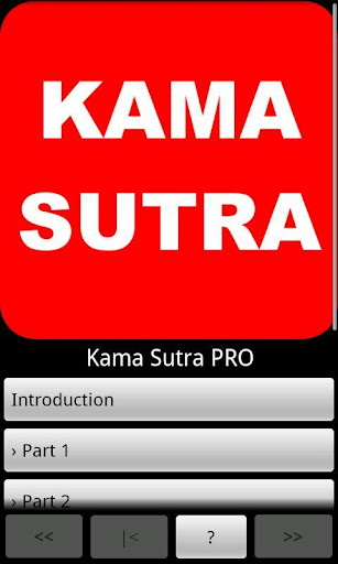 Kama Sutra English PRO