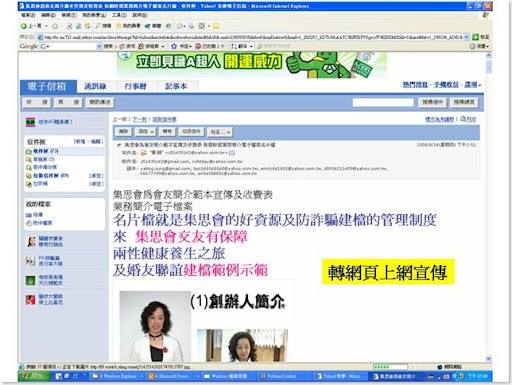 投影片12