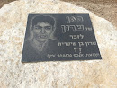 The Sharon Memorial
