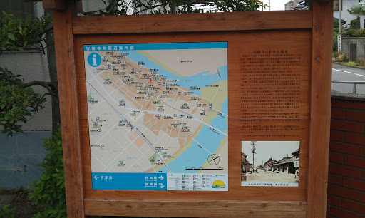 行徳寺町周辺案内図