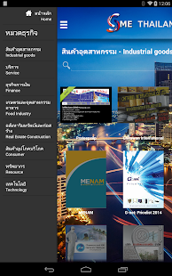 How to get ThaiBIZ 2.1 mod apk for bluestacks