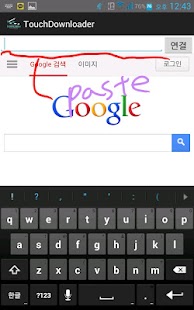 How to download Touchdownloader lastet apk for pc