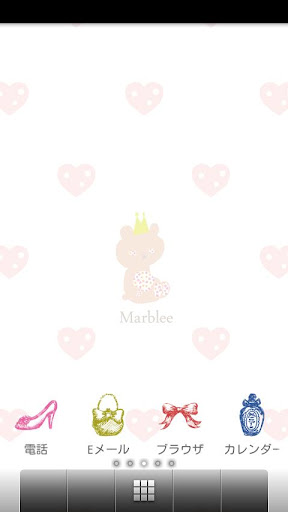 Marblee 2