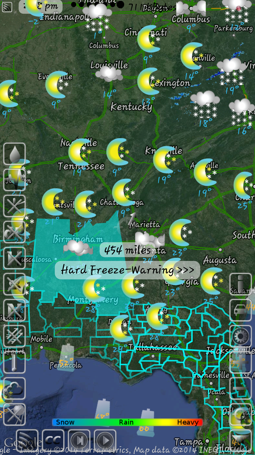Android application Doppler storm radar - eMap HDF screenshort