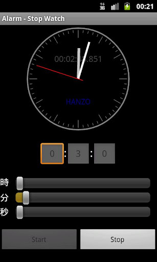 【免費工具App】Stop Watch-APP點子