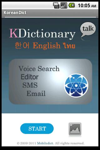 Korean Thai Dictionary