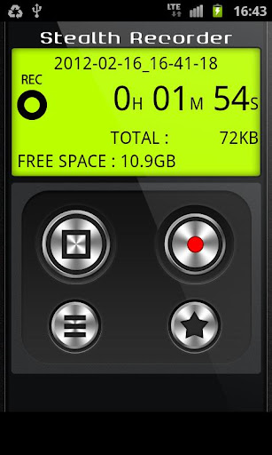 ステルス・レコーダー（長時間録音に対応した無料アプリ）