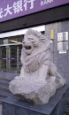 Lion of GuangDa Bank