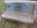 Chinese History Bench