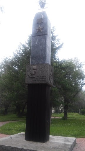 Памятник Гусарову Владимиру Николаевичу