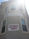 Pentecostal Missionary Church 