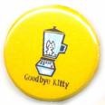 [goodbye kity[5].jpg]