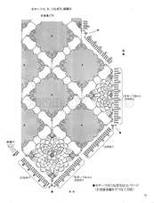 p031