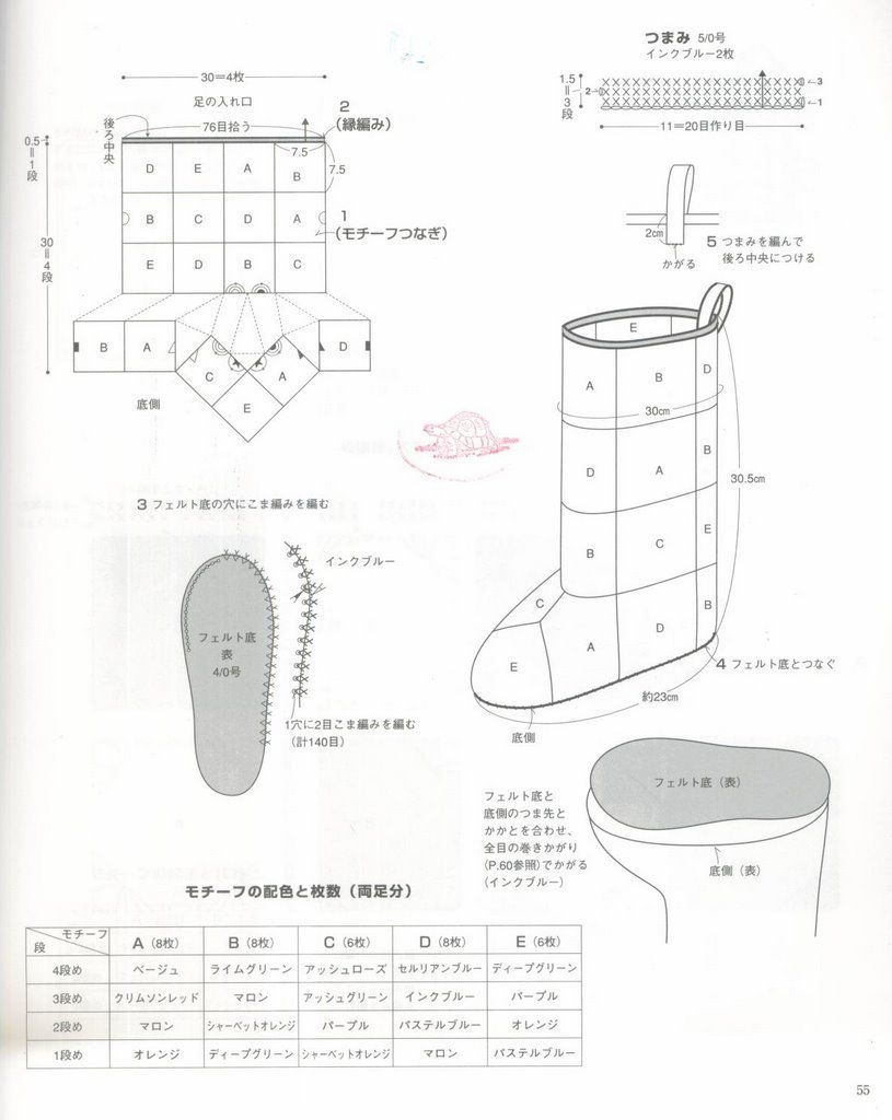 [bota2[2].jpg]