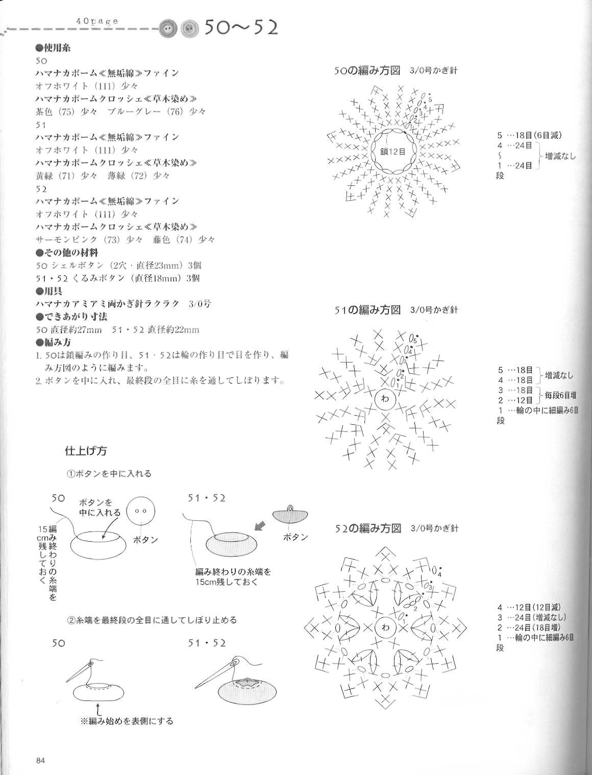 [842.jpg]