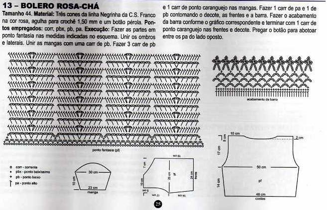 [bolero rosa cha 02[3].jpg]
