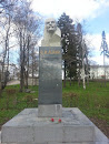 памятник В.И. Ленину