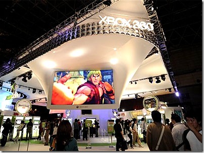 XBox Japón