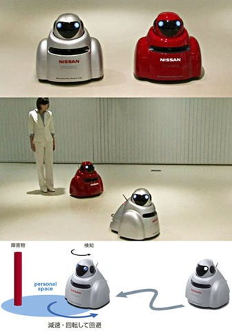 [robotantichoquenissan9.jpg]