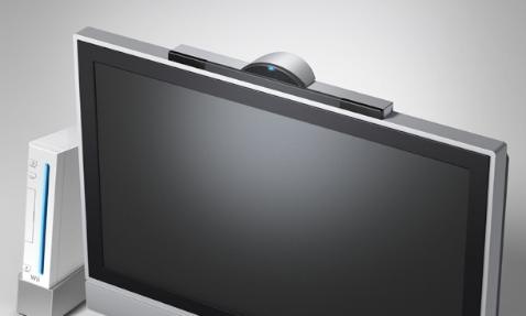 [wiispeak1[3].jpg]