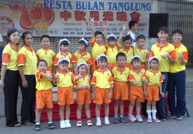 [2008091314690012.jpg]