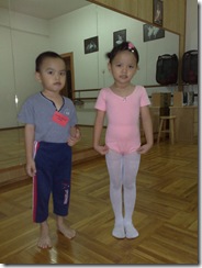 200809231572