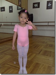 200809231573