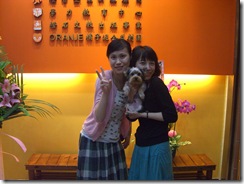 CIMG3707