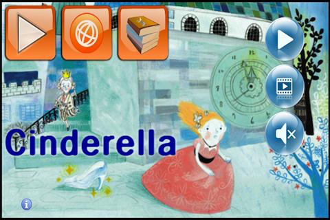 Cinderella