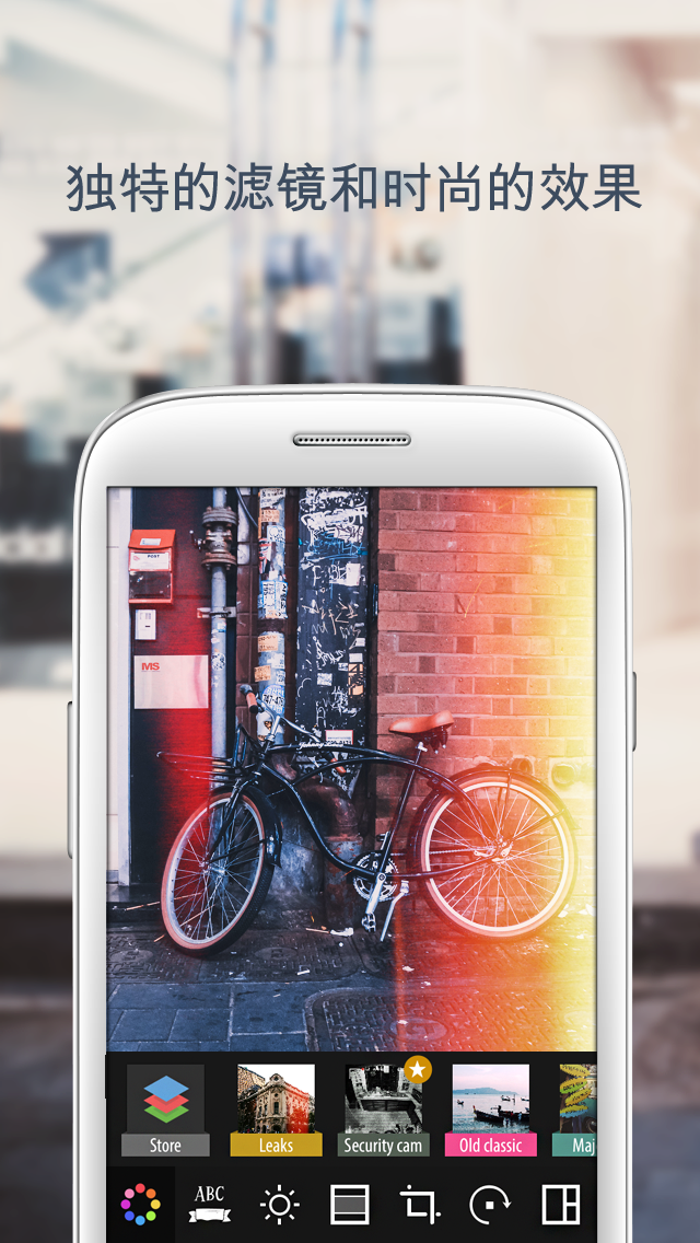 Android application Camly Pro – Photo Editor screenshort
