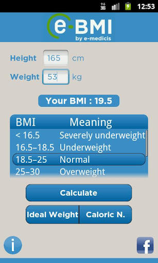 免費下載健康APP|e-BMI app開箱文|APP開箱王