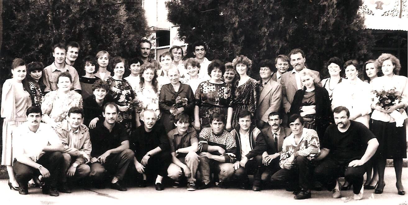 Очаков. Выпуск школы №1 (1972-1982)