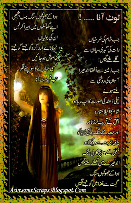 123OrkutSongs.Blogspot.Com