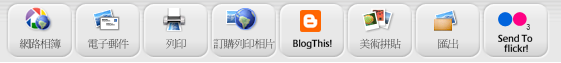 [buttom[3].png]