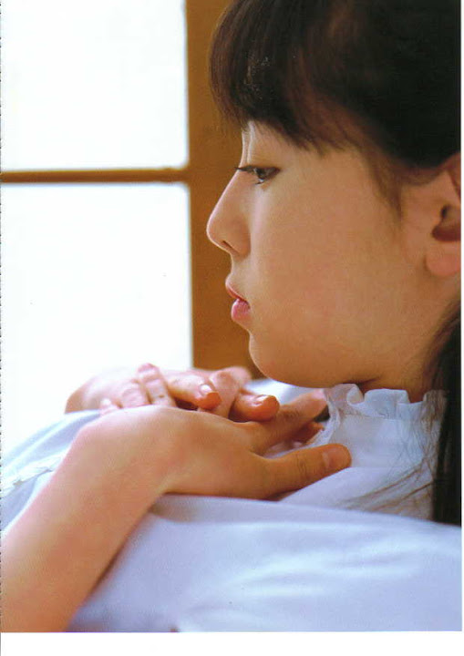 Rina Akiyama