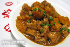 南瓜炆排骨 Braised Pork Ribs with Pumpkin 南瓜炆排骨 Braised Pork Ribs with Pumpkin