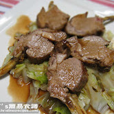 焗羊架配紅酒汁【中菜西用】 Rack of Lamb with Red Wine Sauce
