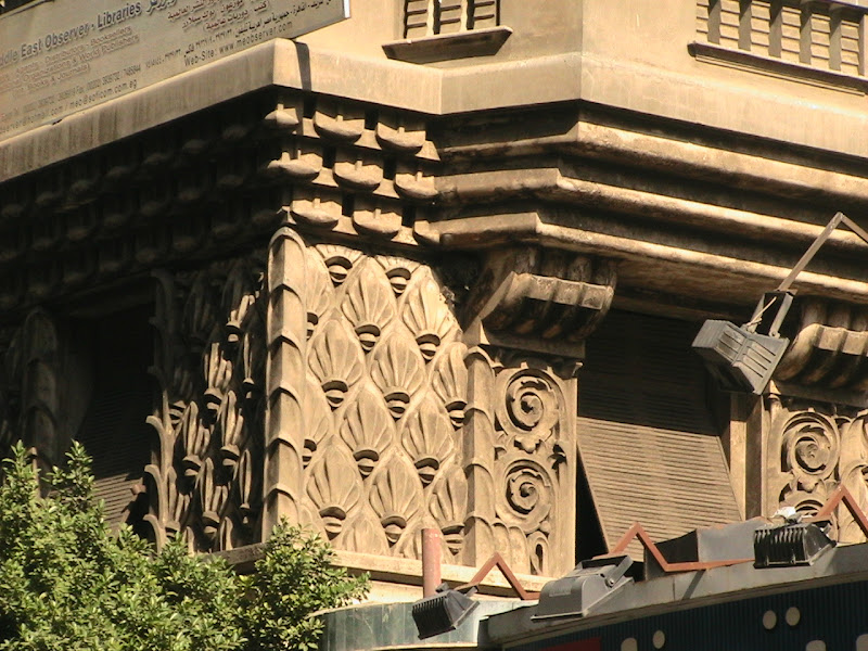 PIX FROM MY TRIP TO CAIRO IMG_4153