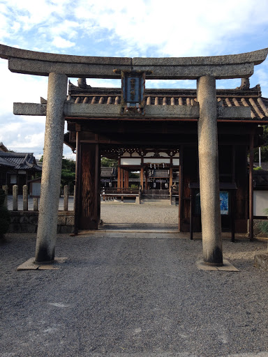 若宮八幡神社表門